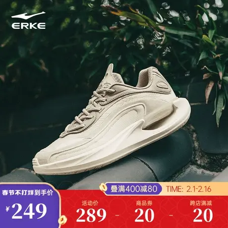 鸿星尔克登峰造极情侣运动鞋新款潮流休闲鞋减震增高老爹鞋男鞋商品大图