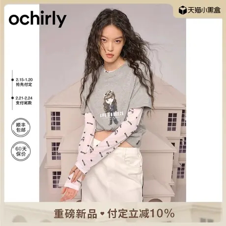 ochirly&Blythe小布系列 100%新疆长绒棉短袖t恤24新款春装印花图片