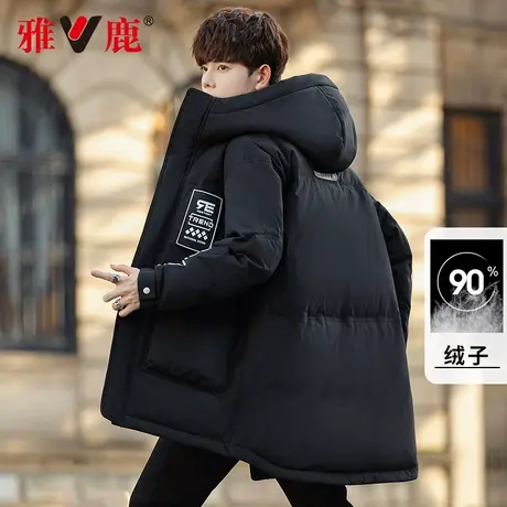 雅鹿羽绒服男士中长款2024年新款工装户外防风保暖派克服冬季外套商品大图