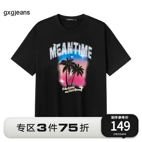 gxg.jeans男装2023年夏季新款短袖针织JE1440356F图片