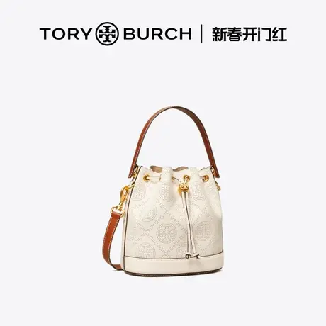 【12期免息】TORYBURCH汤丽柏琦 T MONOGRAM中号冲孔水桶包80768商品大图