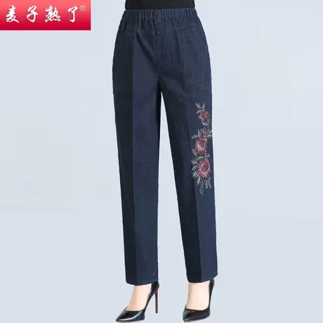 2024春季新款妈妈装松紧腰休闲百搭绣花小脚裤中老年人女装牛仔裤图片