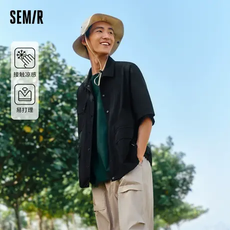 [商场同款]森马短袖衬衫男2024夏新款oversize纯色工装凉感易打理图片