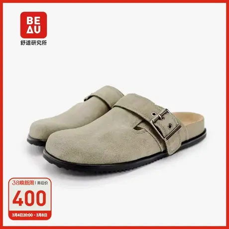BEAU2024春新款平底包头勃肯鞋女休闲开叉带扣翻毛皮厚底半拖图片