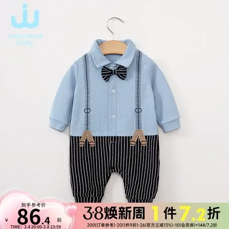 GP真维斯婴童装 2024春季新款 时尚绅士新生儿长袖连体服对开哈衣图片