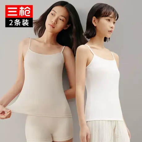 [2件装]三枪吊带衫女春夏舒肤弹力棉女吊带透气无袖打底衫商品大图