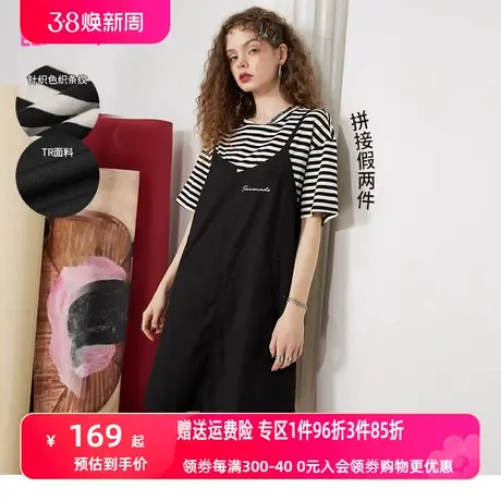 妖精的口袋吊带拼接假两件连衣裙女2023春夏季新款宽松休闲设计感图片