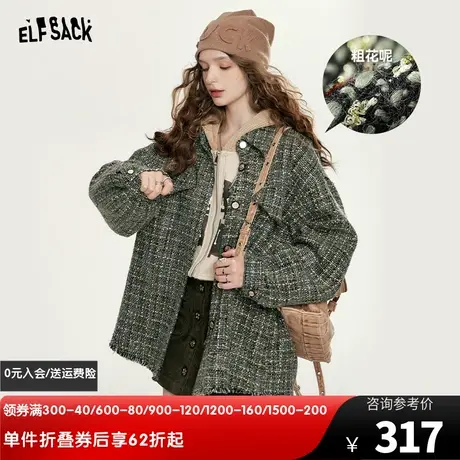 妖精的口袋格纹粗花呢小香风外套女2024春秋新款小个子气质上衣潮图片