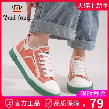 大嘴猴夏季女款饼干帆布鞋2024年新款春秋薄款厚底休闲运动球鞋子商品大图