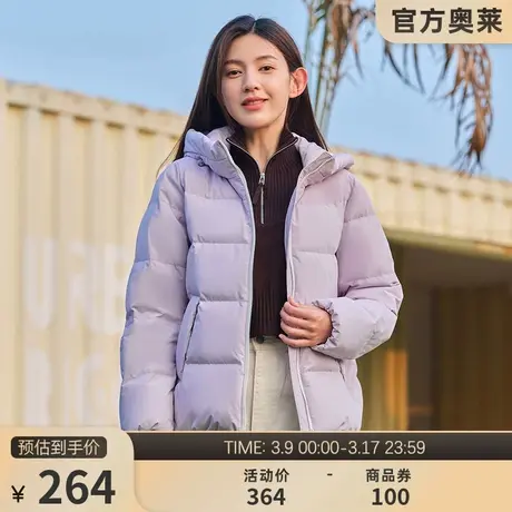 坦博尔outlet冬季羽绒服女短款连帽保暖百搭小个子外套冬TD336332图片