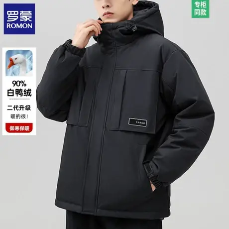 罗蒙冬季羽绒服白鸭绒防水加厚保暖男士外套2023新款冲锋衣羽绒服图片