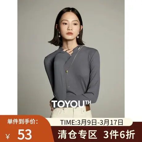 TOYOUTH初语弹力塑身显瘦摩登多领型T恤女2023秋季新款百搭打底衫商品大图
