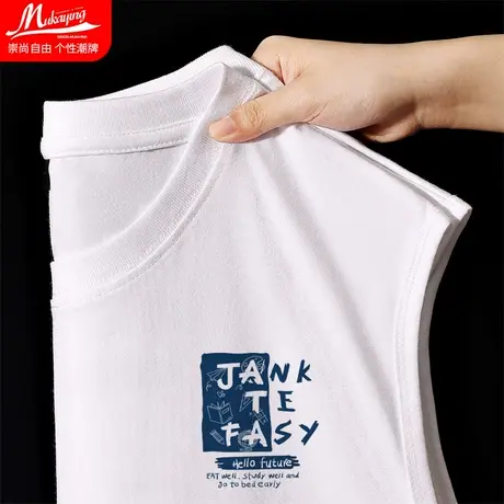 白色重磅纯棉背心男夏季潮牌ins运动健身篮球上衣宽肩砍袖无袖t恤商品大图
