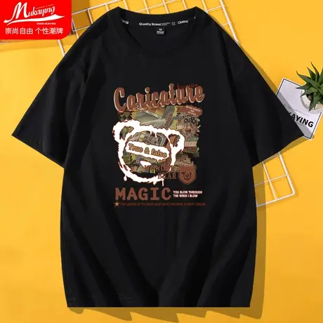 美式复古男士短袖t恤男夏天黑色潮牌国潮纯棉2023款圆领上衣半袖图片