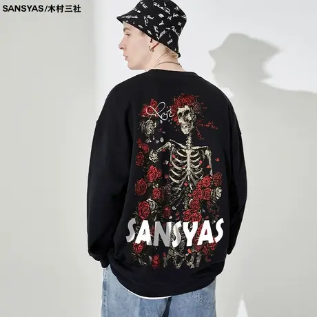 木村三社玫瑰骷髅美式卫衣男春秋季潮牌痞帅外套高街无帽圆领长袖商品大图