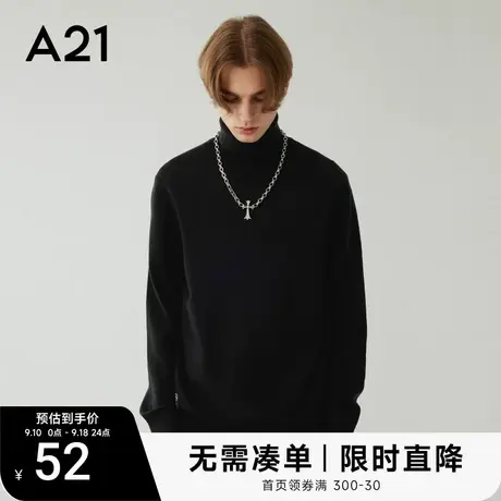 A21男装冬季内搭高领毛衣男秋冬打底衫男针织衫毛衫男士保暖上衣商品大图