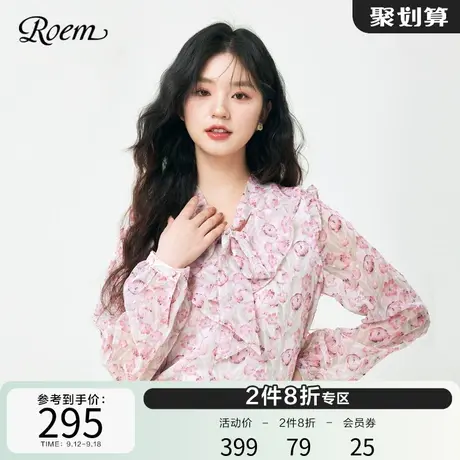 Roem飘带碎花长袖雪纺衬衫2023年春秋新款甜美淑女韩系上衣内搭女图片