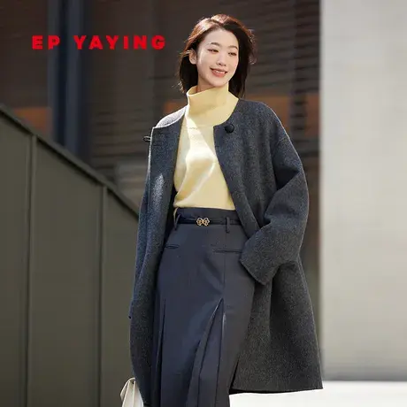 EP雅莹女装 国风美利奴羊毛羊驼毛无领毛呢外套大衣 2023冬8407A图片