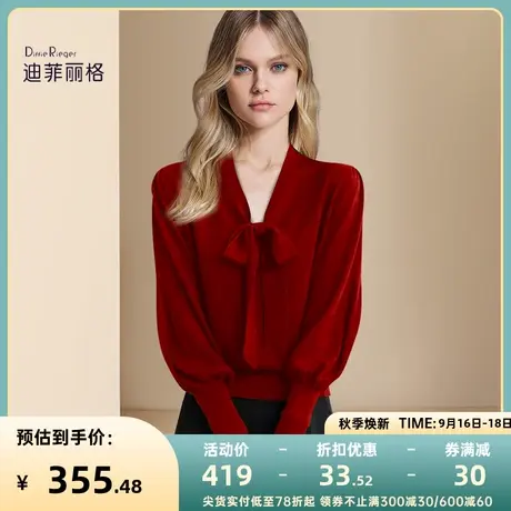 迪菲丽格早秋法式复古针织衫女装2023新款红色蝴蝶结时尚百搭上衣图片