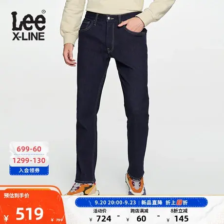 LeeXLINE23秋冬新品加厚加绒726清水洗男保暖牛仔裤LMB10072620图片