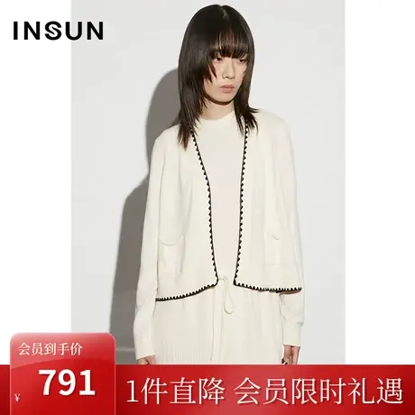 恩裳COVER2023年早春新款羊毛混纺简约两件套开衫外套内搭连衣裙商品大图