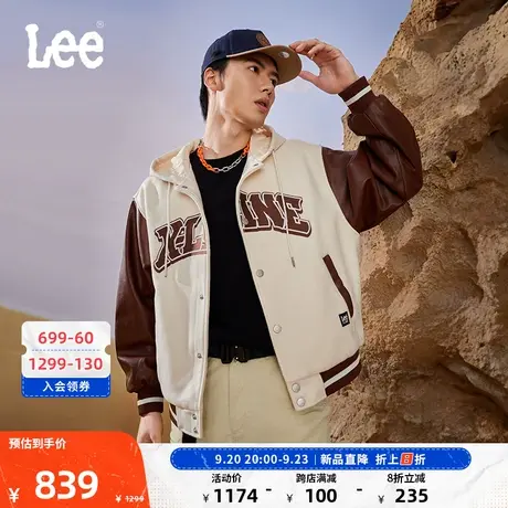 LeeXLINE23秋冬新品舒适撞色仿皮袖男女同款连帽棉服米色学院风图片