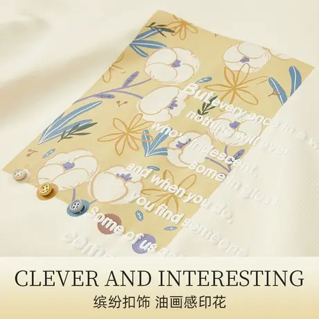 【惊喜直降】香影连帽卫衣女春秋2023新款慵懒风米色套头抽绳印花图片