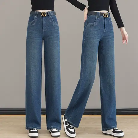 牛仔阔腿裤女秋季2023年新款高个子气质垂感拖地裤高街品质直筒裤商品大图