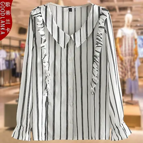 中年女士大码女装条纹衬衫洋气时尚中年妈妈装秋装新款娃娃领上衣商品大图