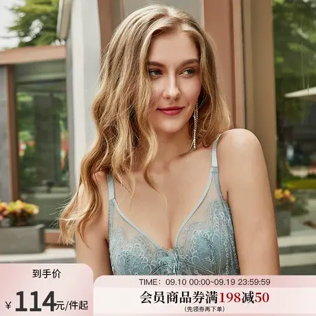 Oleno/奥丽侬2022新品 蕾丝薄沙款内衣轻薄透气舒适文胸OWD6035图片