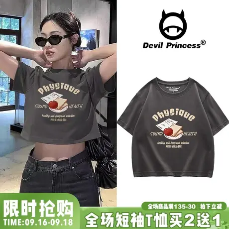 欧美复古风vintage潮酷辣妹短袖女夏季深灰色百搭修身短款T恤上衣商品大图