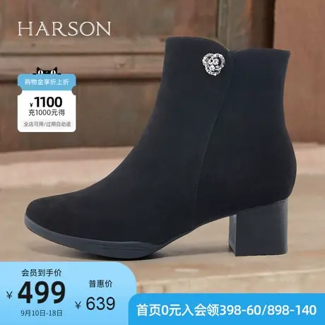 哈森秋冬新款粗跟钻扣时尚百搭通勤中跟时装靴休闲女短靴HA17902图片