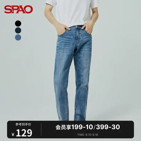 SPAO男士牛仔裤秋冬季莱卡弹力休闲时尚中高腰牛仔裤SPTJB38P01商品大图