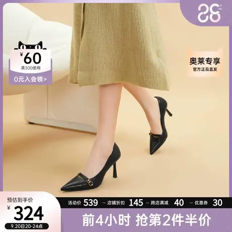 千百度女鞋羊皮高跟鞋女单鞋秋季新款尖头时尚浅口通勤皮鞋女鞋商品大图