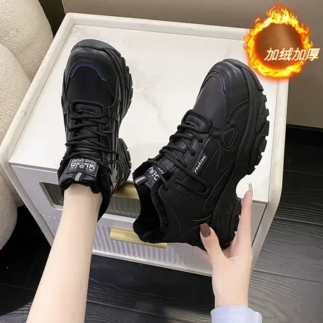 加绒老爹鞋女高帮棉鞋秋季保暖黑色皮面运动鞋防水防滑厨房工作鞋商品大图