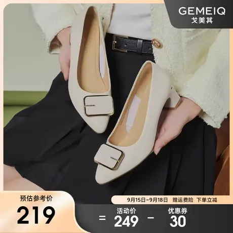 戈美其真皮女鞋2023年秋季新款法式粗跟高跟鞋气质百搭一脚蹬单鞋商品大图