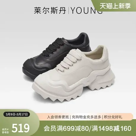 莱尔斯丹春夏Y系列时尚低帮系带圆头厚底休闲鞋女鞋4T46801商品大图