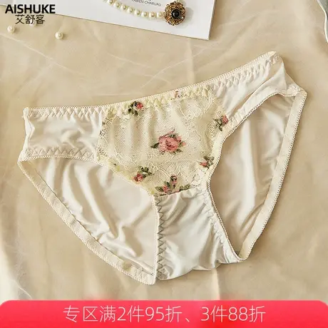 艾舒客性感蕾丝女内裤低腰女士三角裤红色本命年短底裤薄款透气图片