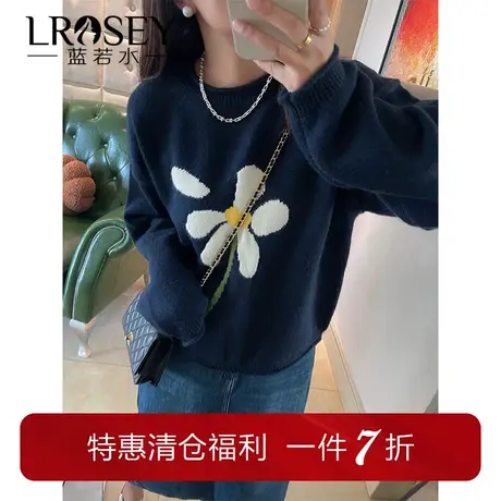 蓝若水大码女装慵懒风设计感花朵针织衫春季新款胖MM软糯遮肉毛衣商品大图