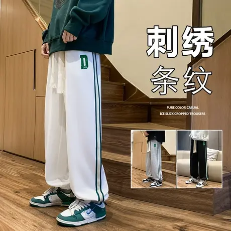 裤子男春秋条纹运动长裤宽松阔腿休闲卫裤美式复古高街vibe风潮牌商品大图