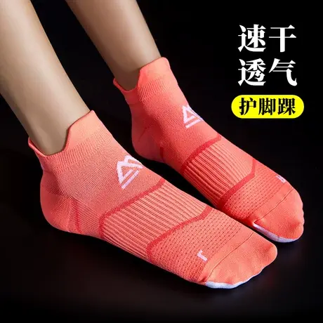 运动袜子女护脚踝短筒船袜专业跑步防滑羽毛球网球女童学生青少年商品大图