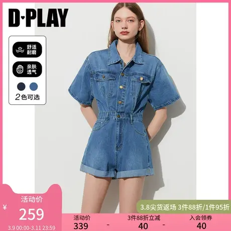 DPLAY夏新休闲工装风牛仔蓝设计感翻领短袖卷边牛仔连体裤商品大图