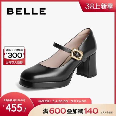百丽玛丽珍粗跟高跟鞋新款女鞋商场真皮小皮鞋洛丽塔单鞋BYB02CQ3图片