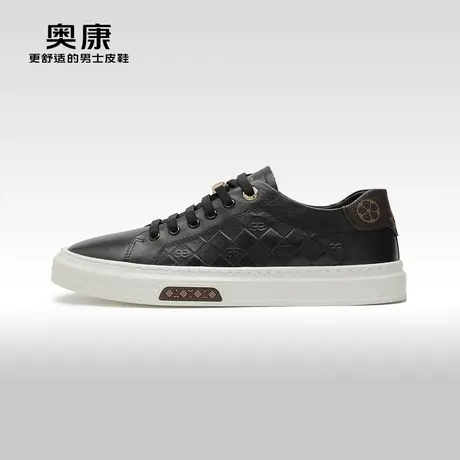【门店发货】Aokang奥康2024春季新款时尚休闲板鞋男真皮百搭鞋图片