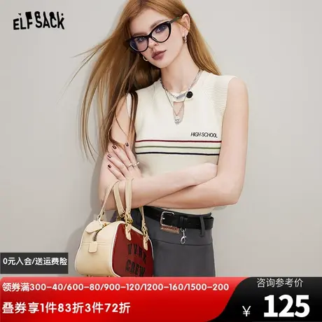 妖精的口袋三角镂空撞色条纹无袖针织背心女2024年春新款修身上衣商品大图