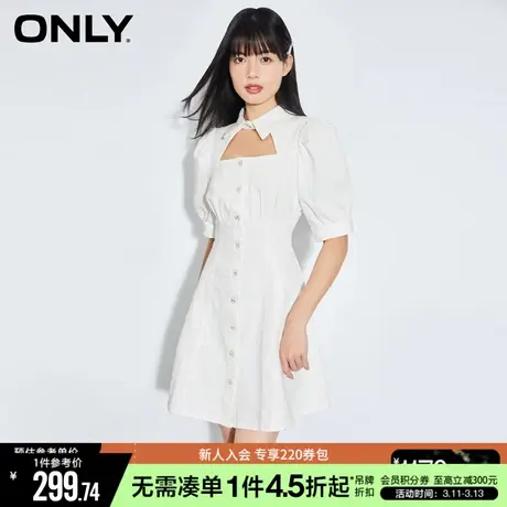 ONLY冬季时尚泡泡袖镂空短款牛仔连衣裙女|123142041图片