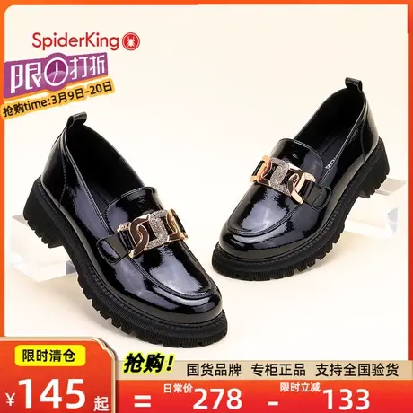 蜘蛛王漆皮jk乐福鞋春季新款水钻女鞋英伦复古小皮鞋粗跟单鞋商品大图