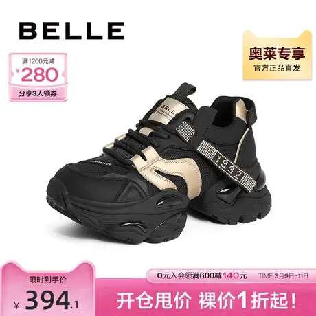 百丽运动鞋子黑色老爹鞋女鞋春季新款轻便休闲鞋B1772AM4商品大图
