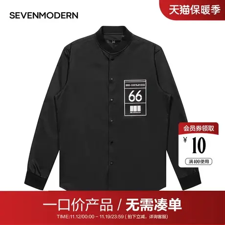 【清仓商场同款】柒牌男装潮牌SVNMDN新款长袖纯棉休闲衬衫男商品大图