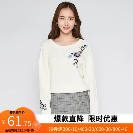 艾格2023春秋新品气质女装针织衫纯色百搭W440图片